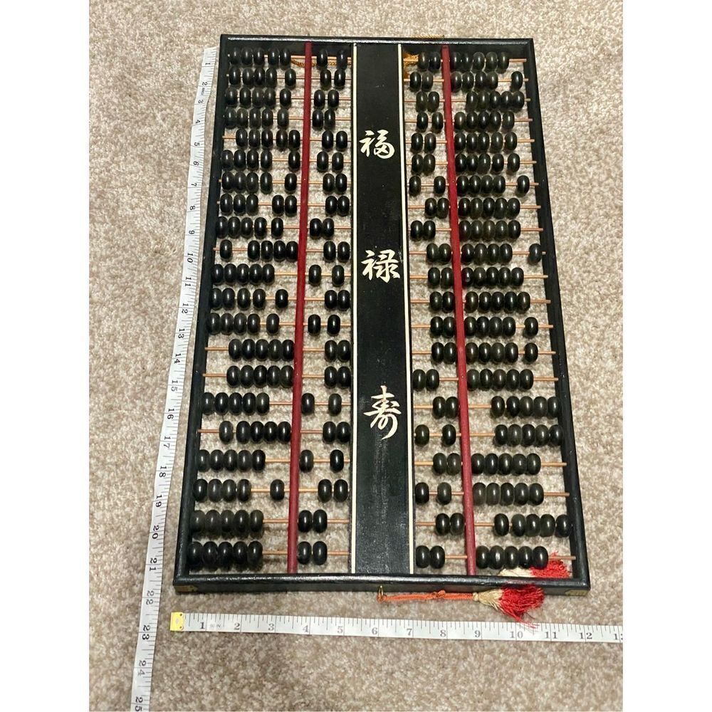 Daruma Vintage Chinese Abacus 21 Rod x 2 = 294 black color made in Japan - Picture 4 of 4